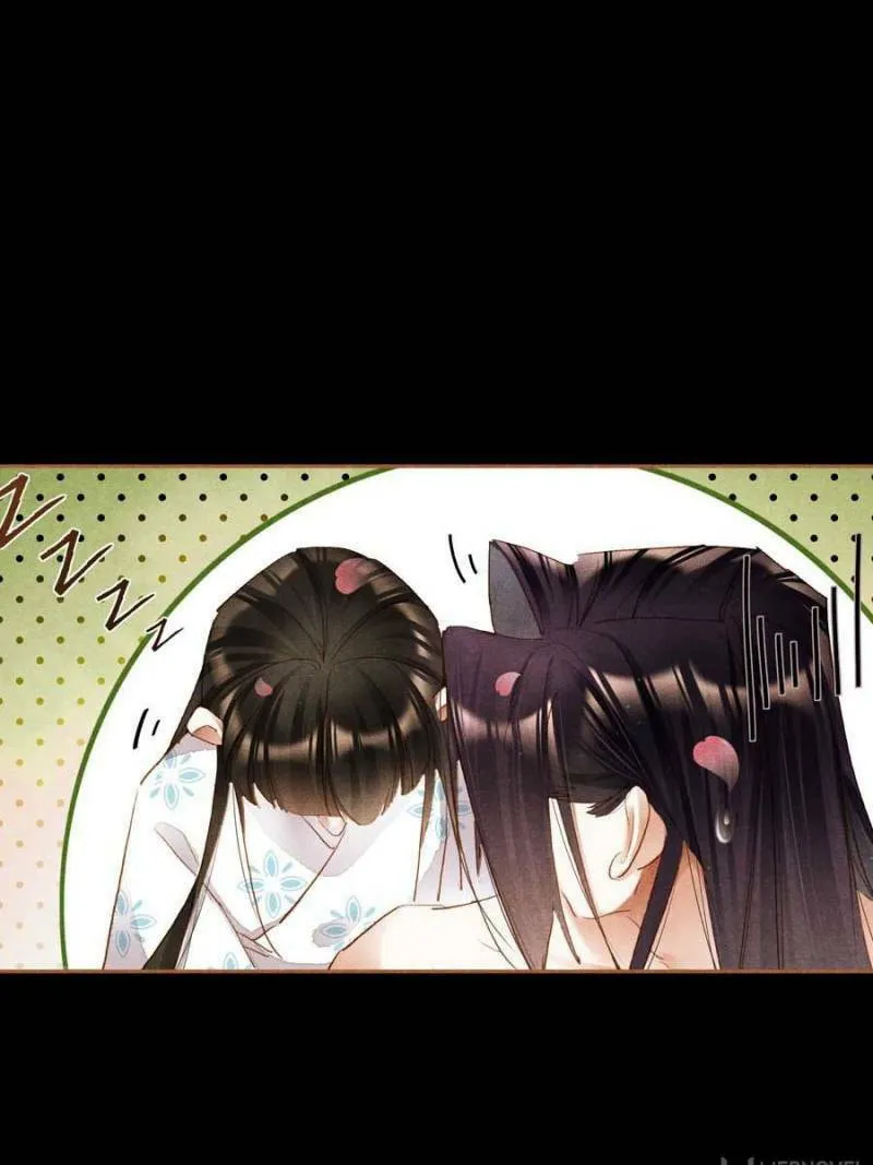 Read Divine Doctor (Colored) chapter 306 image 16 on Lezhin