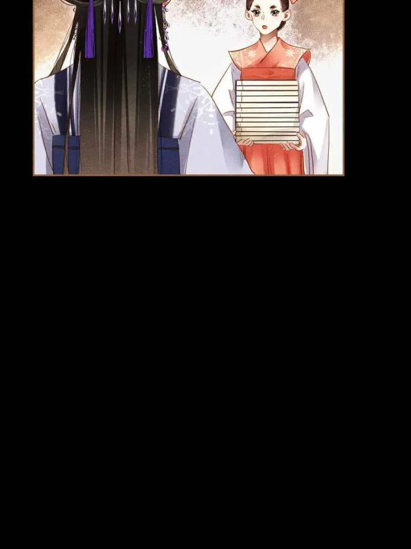 Read Divine Doctor (Colored) chapter 309 image 25 on Lezhin