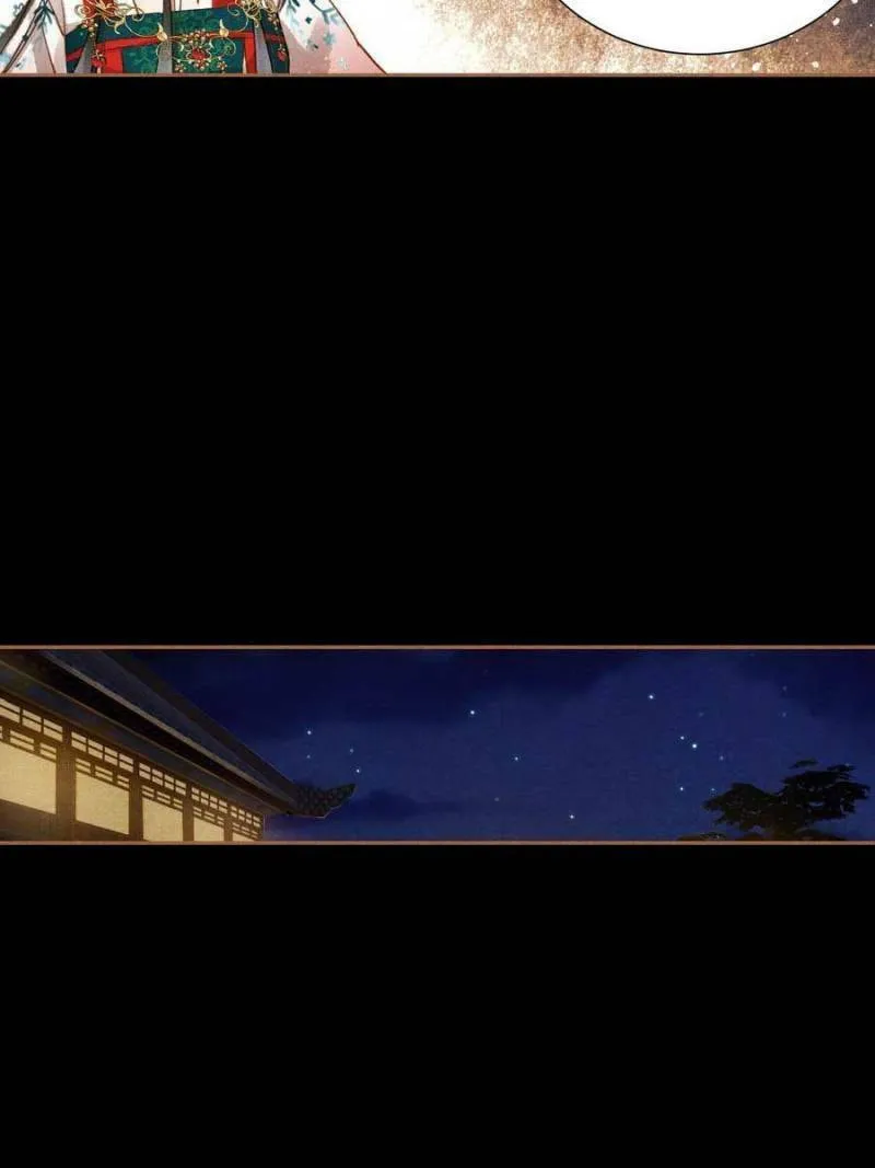 Read Divine Doctor (Colored) chapter 309 image 3 on Lezhin