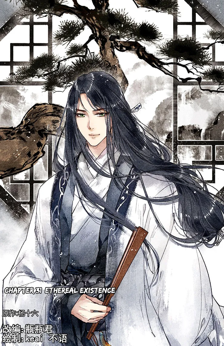 Read Divine Doctor (Colored) chapter 31 image 1 on Lezhin