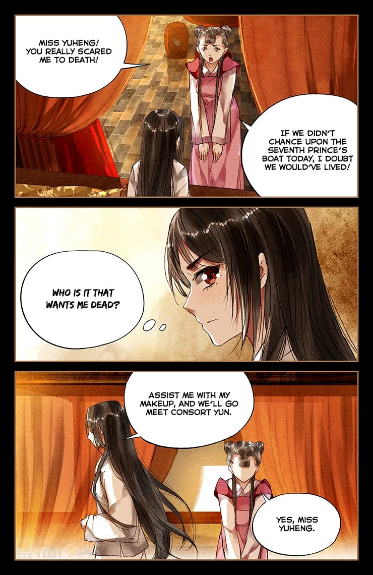 Read Divine Doctor (Colored) chapter 31 image 6 on Lezhin