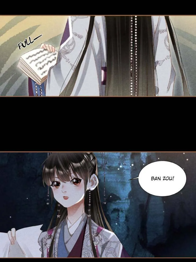 Read Divine Doctor (Colored) chapter 317 image 18 on Lezhin