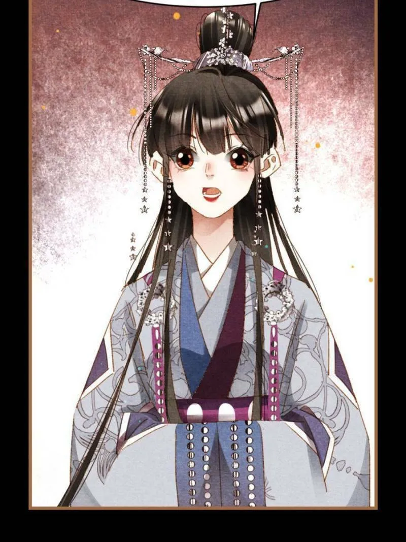 Read Divine Doctor (Colored) chapter 317 image 22 on Lezhin