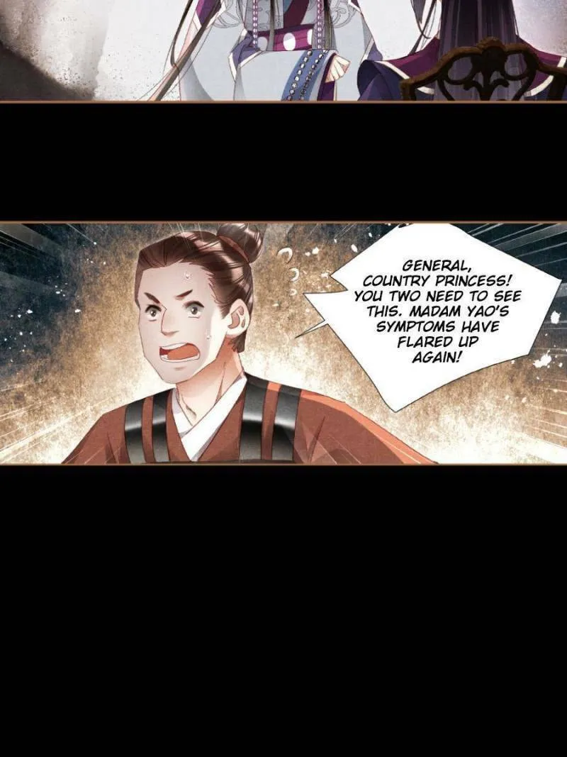 Read Divine Doctor (Colored) chapter 317 image 25 on Lezhin