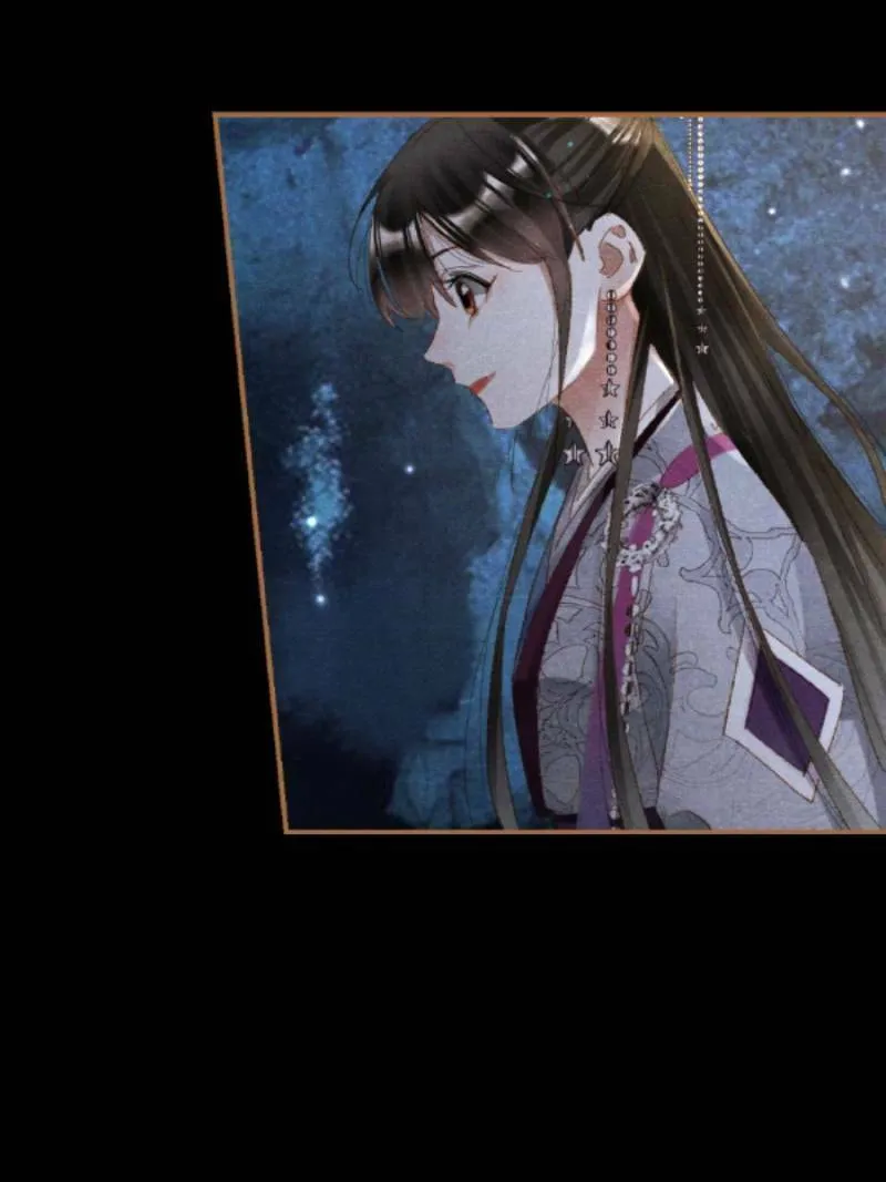Read Divine Doctor (Colored) chapter 317 image 6 on Lezhin