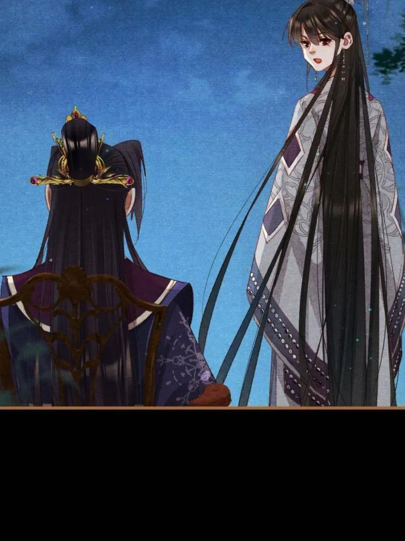 Read Divine Doctor (Colored) chapter 318 image 18 on Lezhin