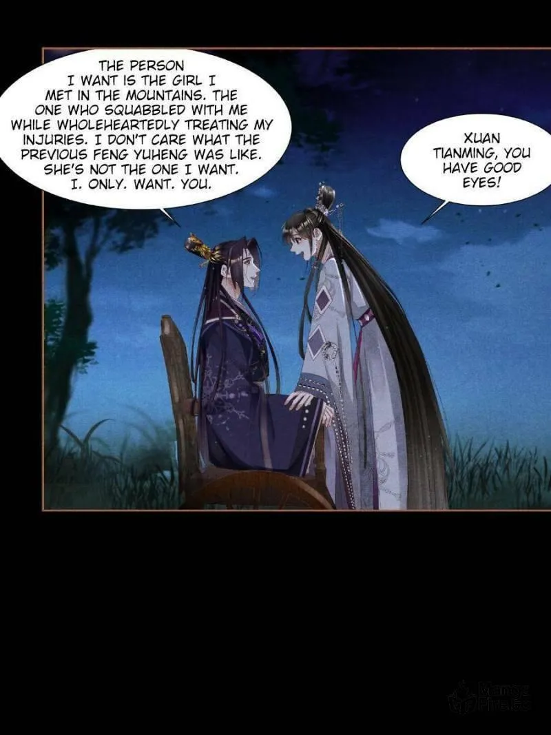 Read Divine Doctor (Colored) chapter 319 image 5 on Lezhin