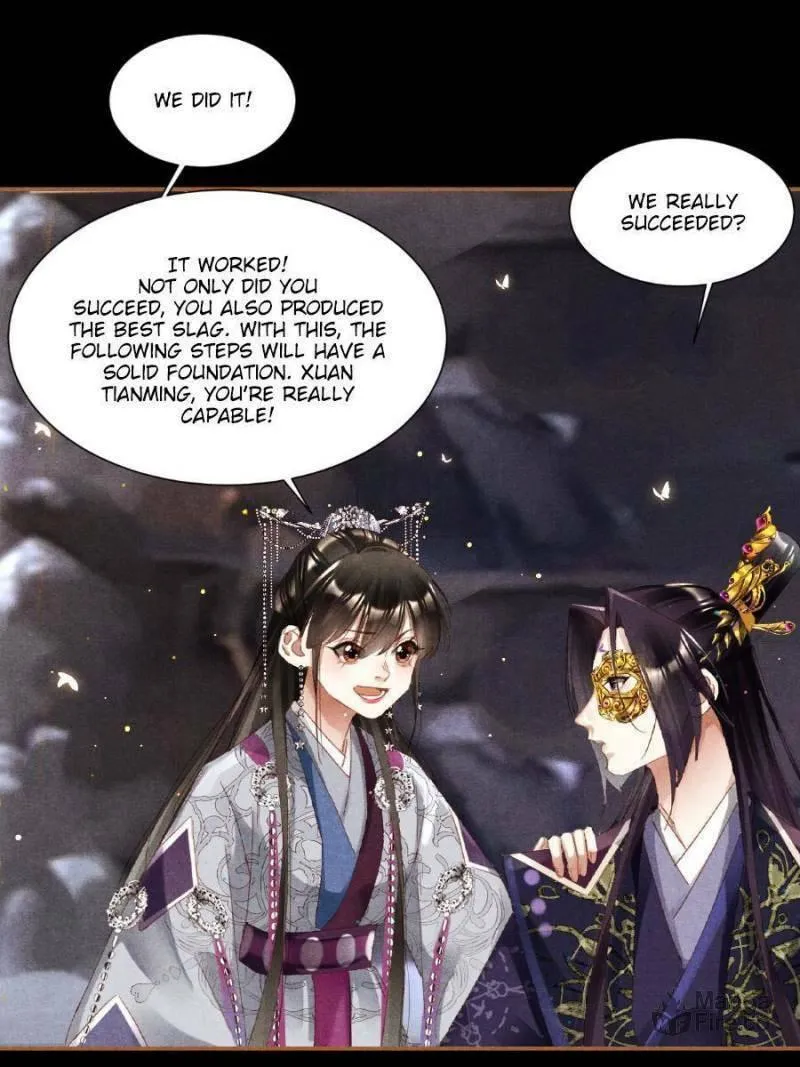 Read Divine Doctor (Colored) chapter 320 image 26 on Lezhin