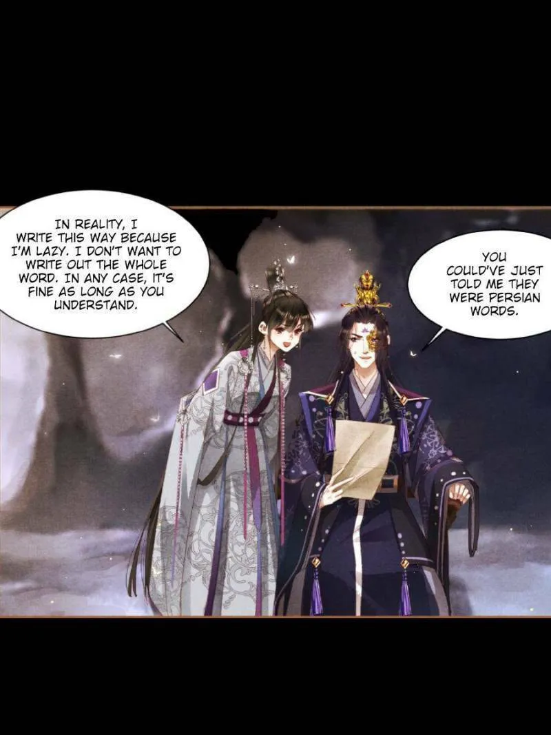 Read Divine Doctor (Colored) chapter 320 image 7 on Lezhin