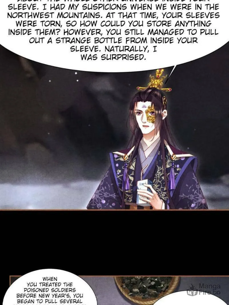 Read Divine Doctor (Colored) chapter 321 image 14 on Lezhin