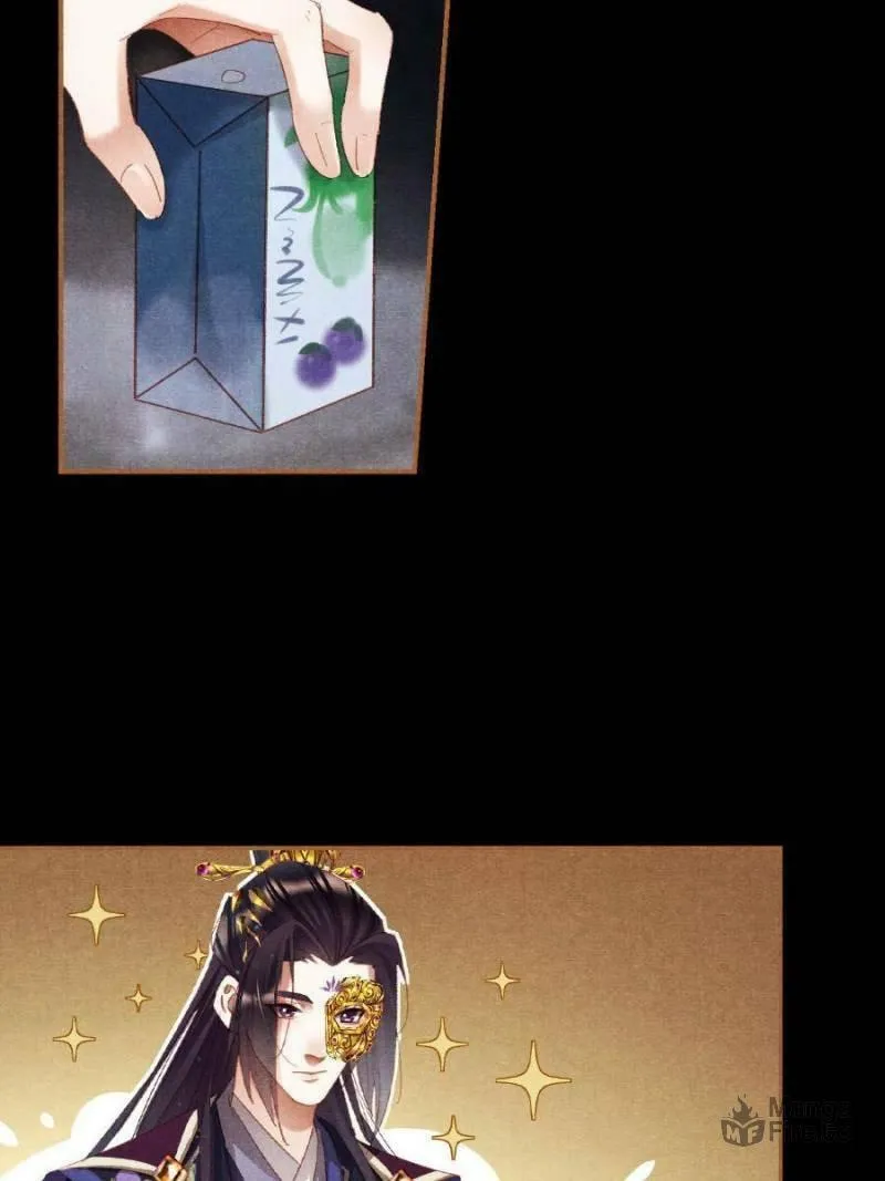 Read Divine Doctor (Colored) chapter 321 image 5 on Lezhin