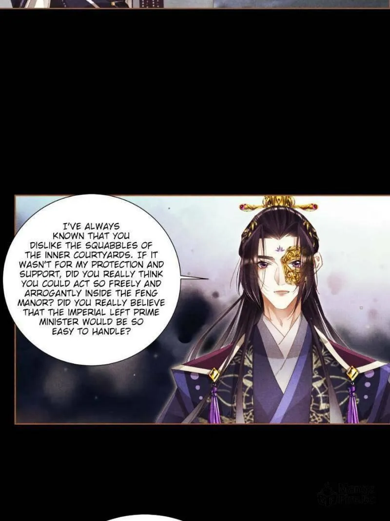 Read Divine Doctor (Colored) chapter 322 image 2 on Lezhin