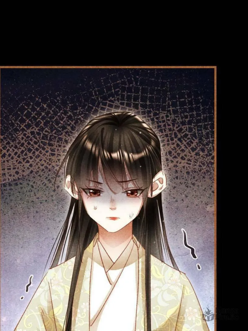 Read Divine Doctor (Colored) chapter 324 image 17 on Lezhin