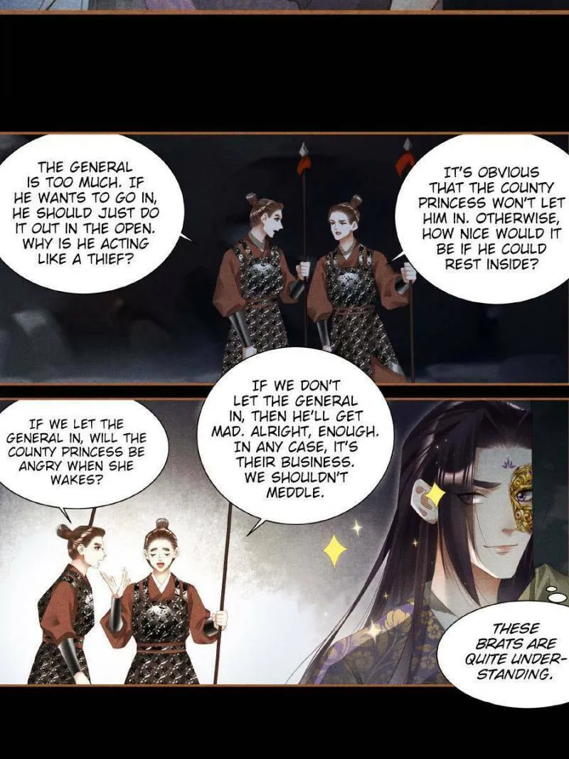 Read Divine Doctor (Colored) chapter 326 image 18 on Lezhin