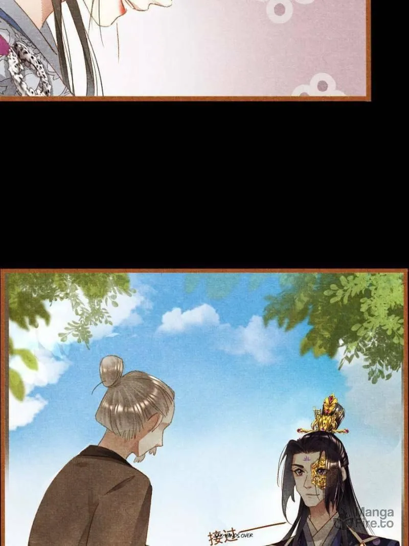 Read Divine Doctor (Colored) chapter 329 image 17 on Lezhin
