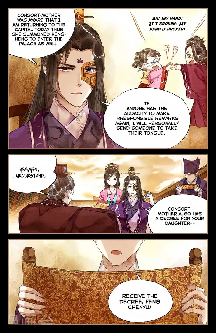 Read Divine Doctor (Colored) chapter 33 image 3 on Lezhin