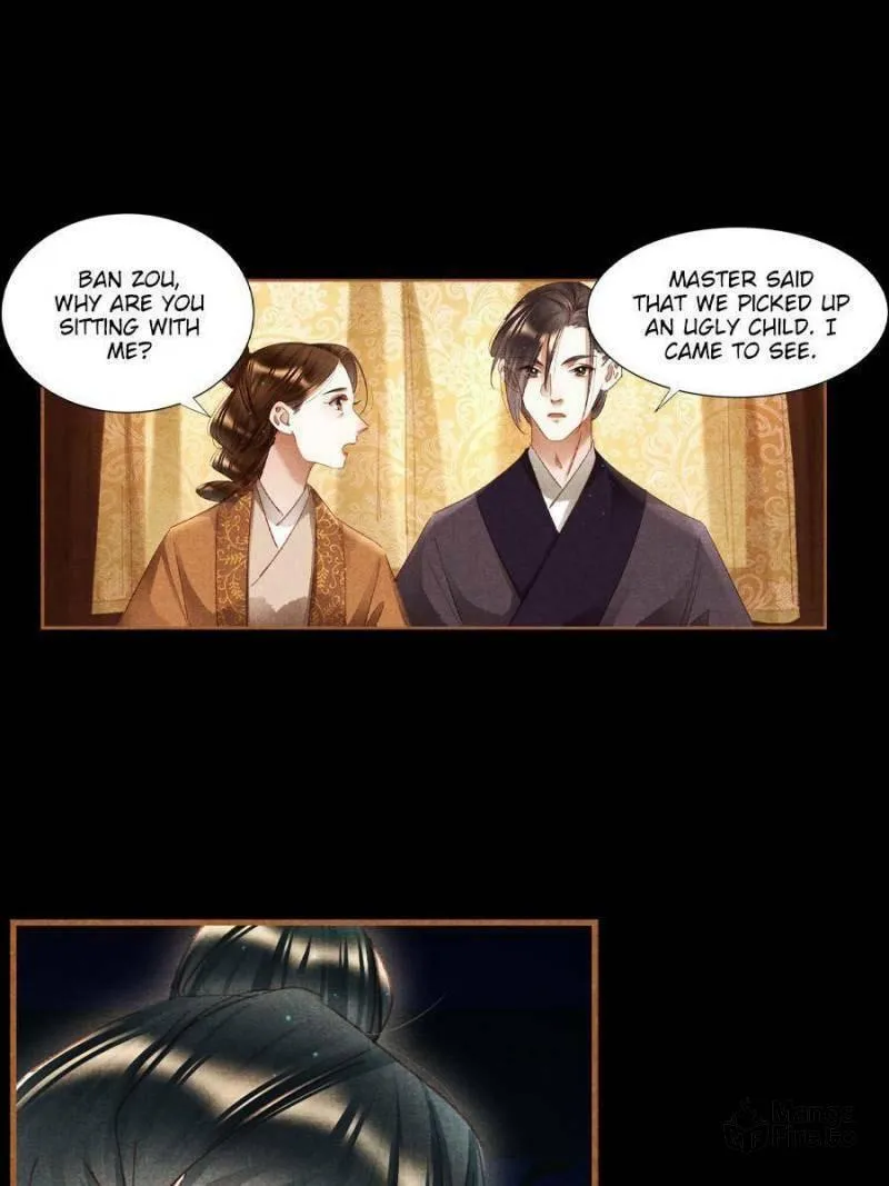Read Divine Doctor (Colored) chapter 335 image 19 on Lezhin