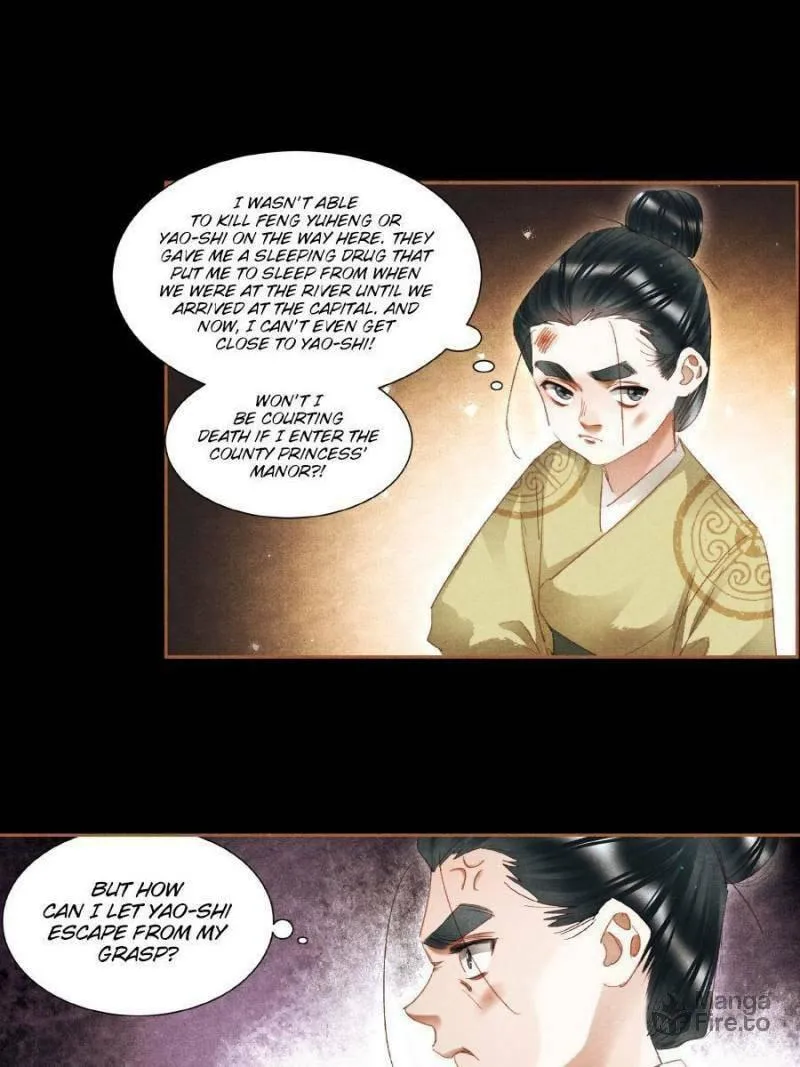 Read Divine Doctor (Colored) chapter 336 image 9 on Lezhin