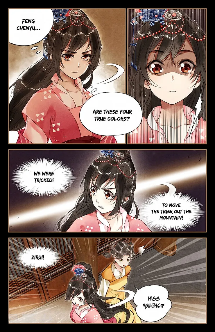 Read Divine Doctor (Colored) chapter 34 image 7 on Lezhin
