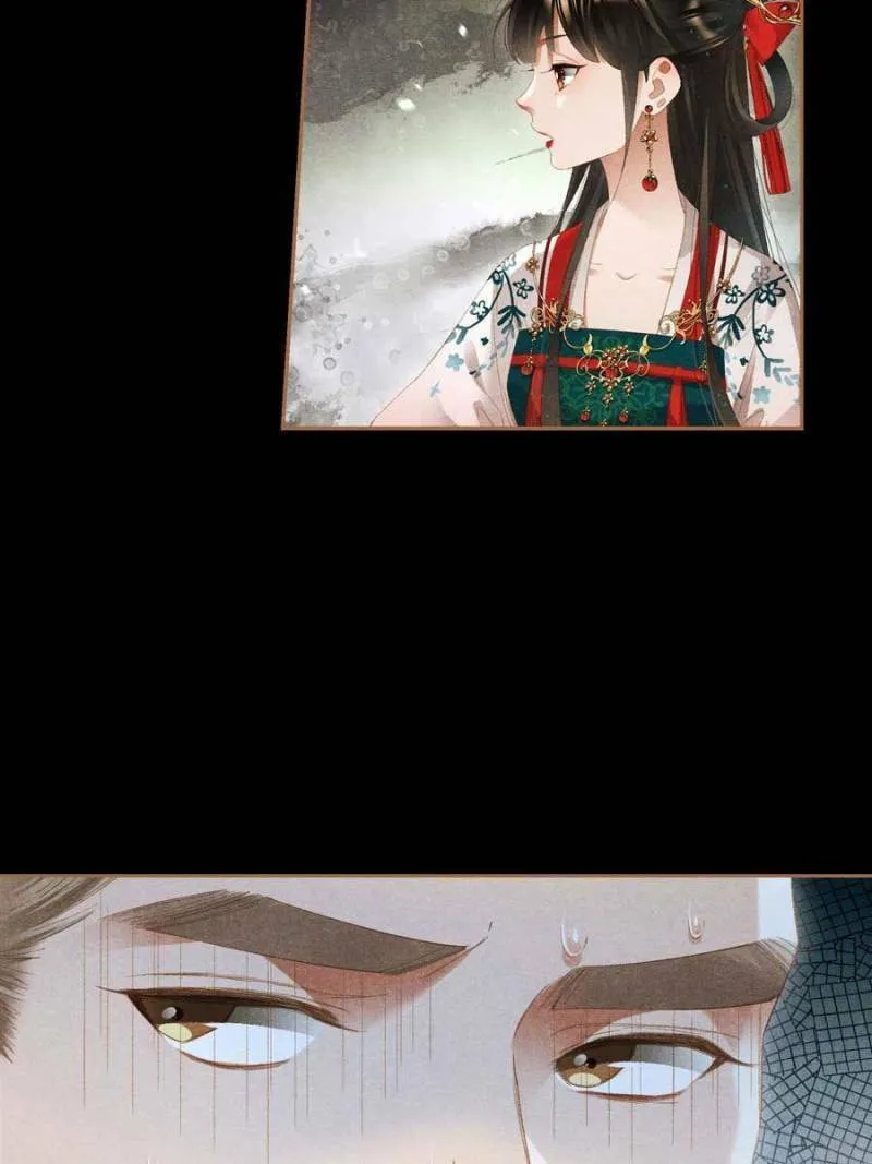 Read Divine Doctor (Colored) chapter 344 image 6 on Lezhin