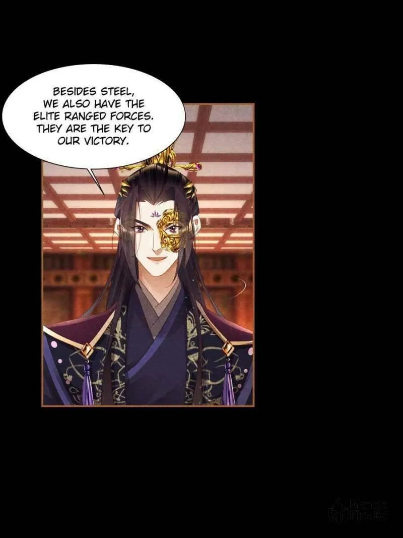 Read Divine Doctor (Colored) chapter 348 image 17 on Lezhin