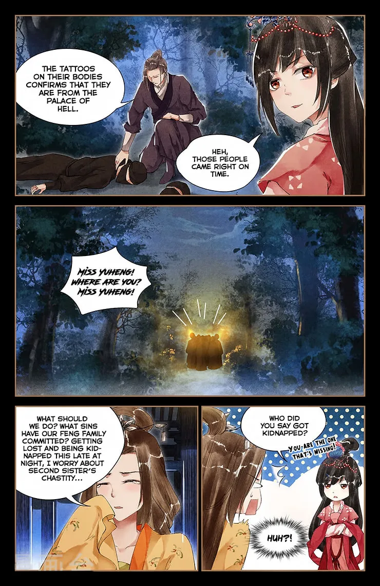 Read Divine Doctor (Colored) chapter 35 image 6 on Lezhin