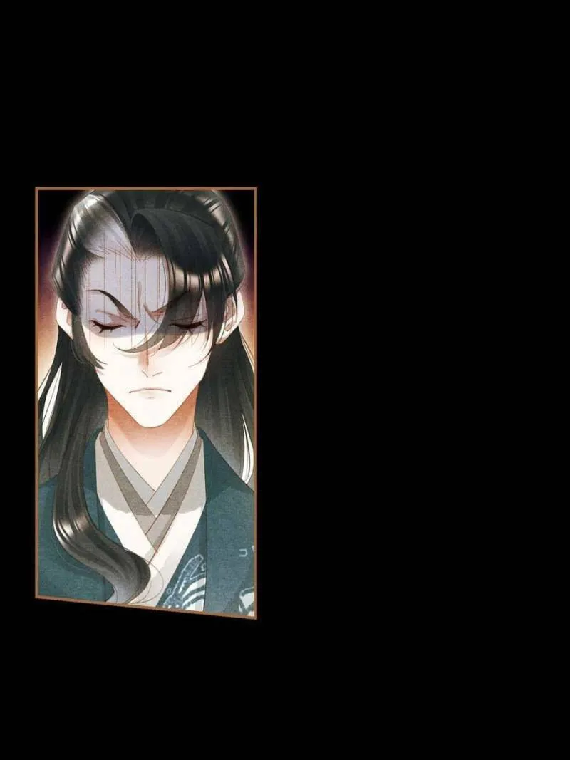 Read Divine Doctor (Colored) chapter 350 image 12 on Lezhin