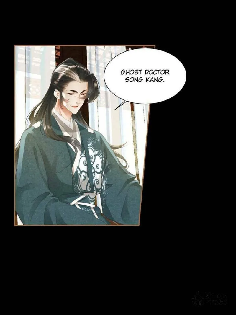 Read Divine Doctor (Colored) chapter 350 image 17 on Lezhin