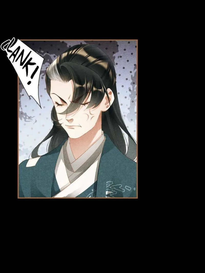 Read Divine Doctor (Colored) chapter 351 image 10 on Lezhin