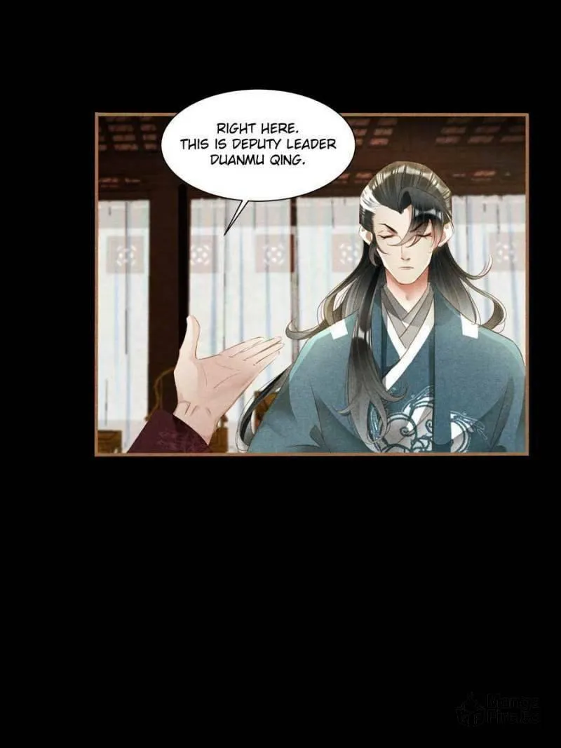 Read Divine Doctor (Colored) chapter 351 image 17 on Lezhin