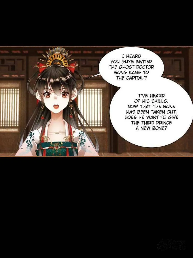 Read Divine Doctor (Colored) chapter 351 image 24 on Lezhin