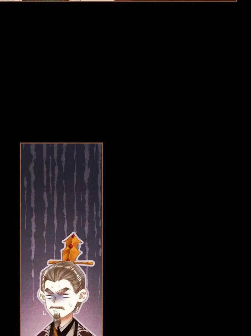 Read Divine Doctor (Colored) chapter 351 image 28 on Lezhin