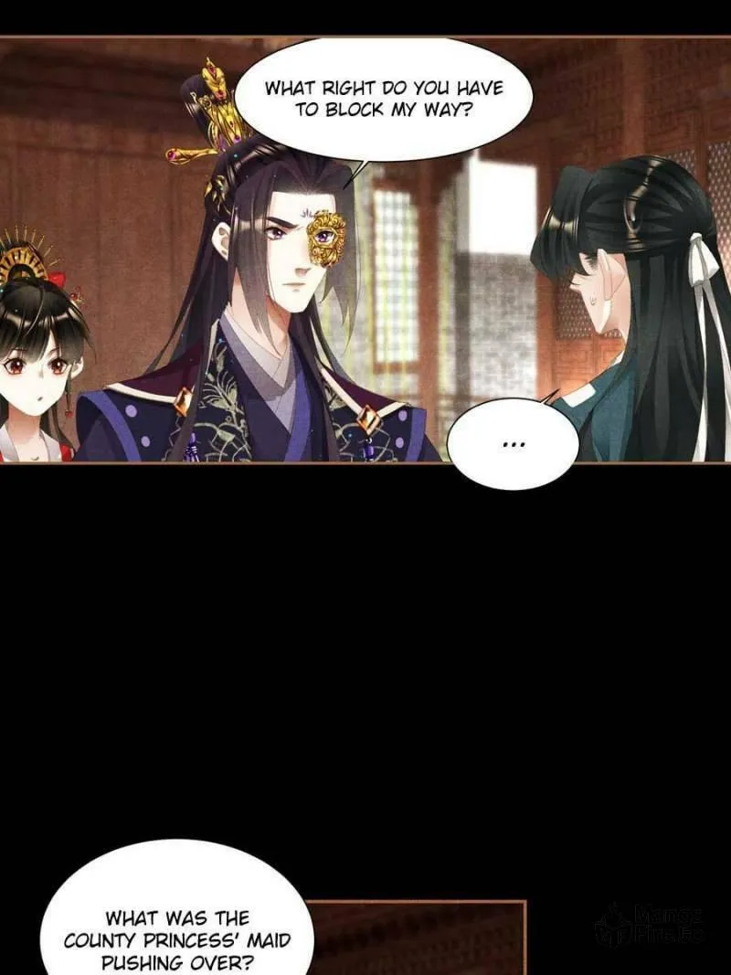 Read Divine Doctor (Colored) chapter 354 image 19 on Lezhin
