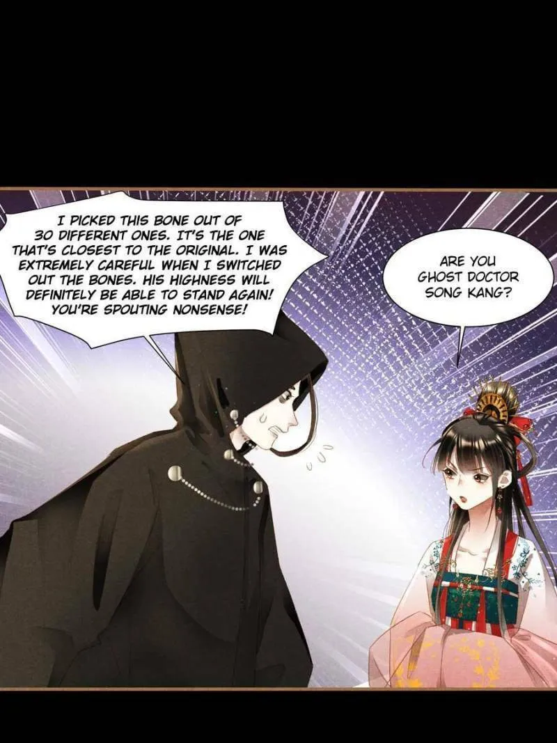 Read Divine Doctor (Colored) chapter 354 image 31 on Lezhin