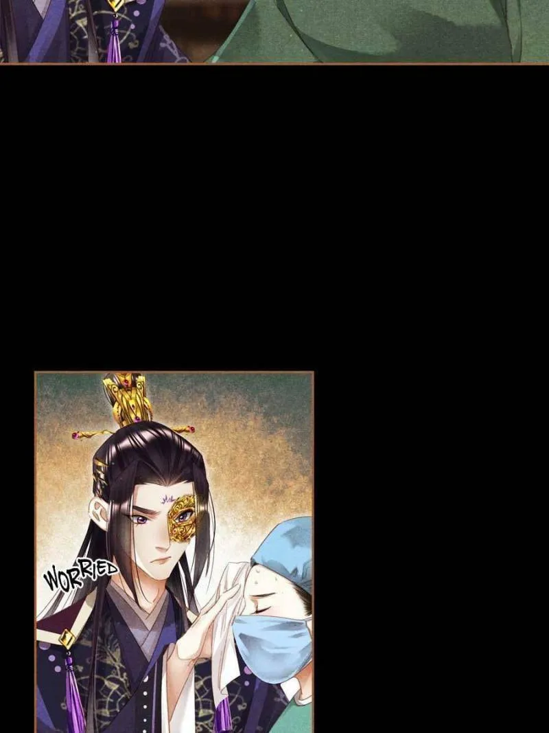 Read Divine Doctor (Colored) chapter 355 image 21 on Lezhin