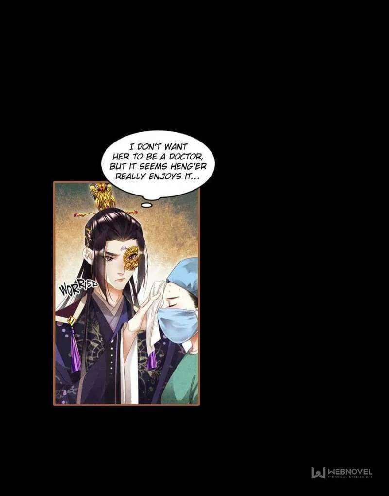 Read Divine Doctor (Colored) chapter 355 image 31 on Lezhin