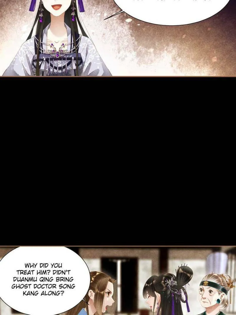Read Divine Doctor (Colored) chapter 356 image 13 on Lezhin