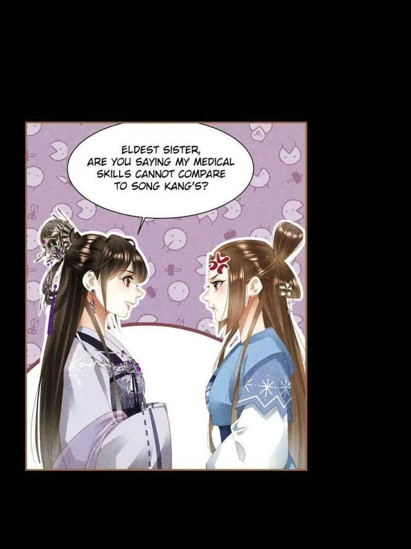 Read Divine Doctor (Colored) chapter 356 image 15 on Lezhin