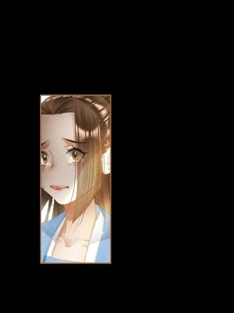Read Divine Doctor (Colored) chapter 356 image 21 on Lezhin