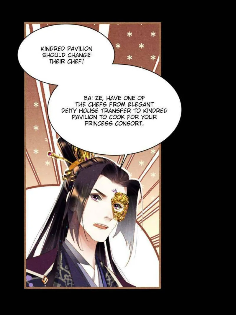Read Divine Doctor (Colored) chapter 357 image 21 on Lezhin