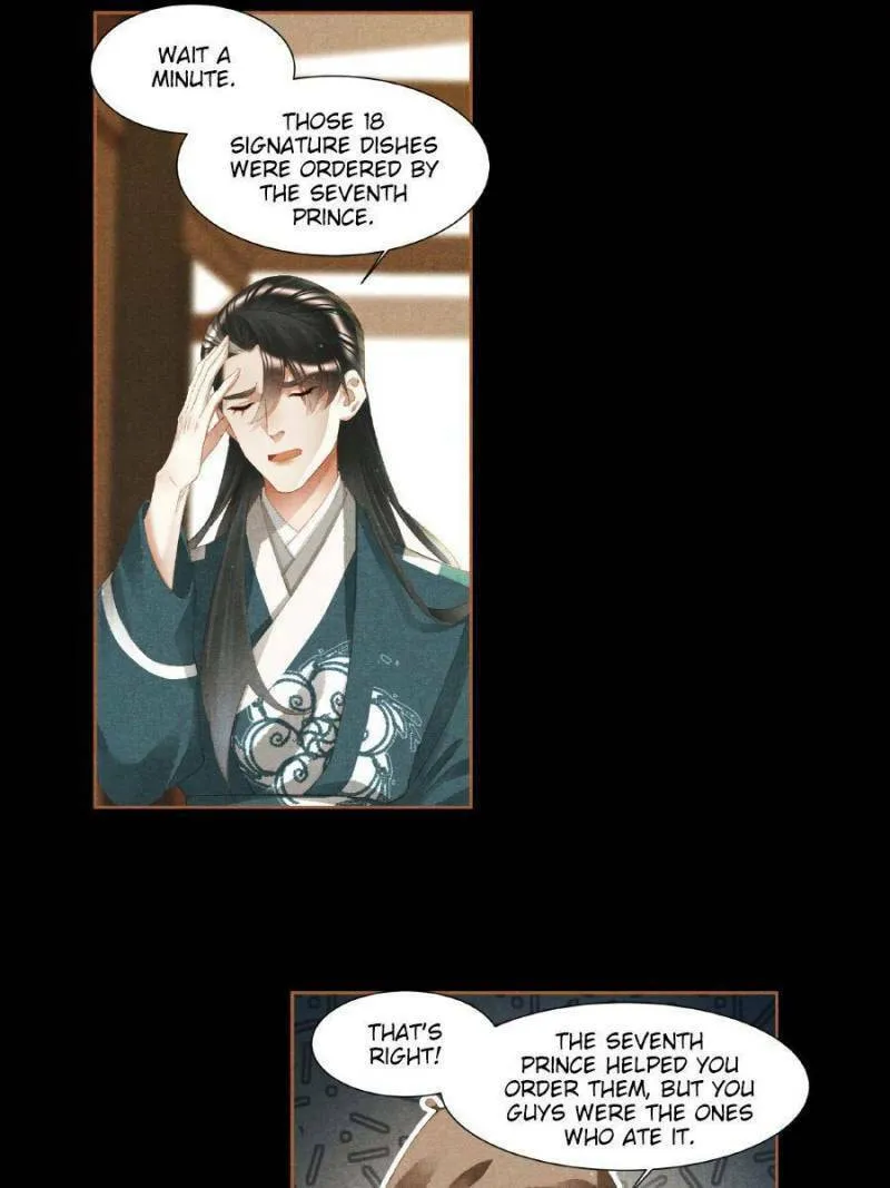 Read Divine Doctor (Colored) chapter 360 image 7 on Lezhin