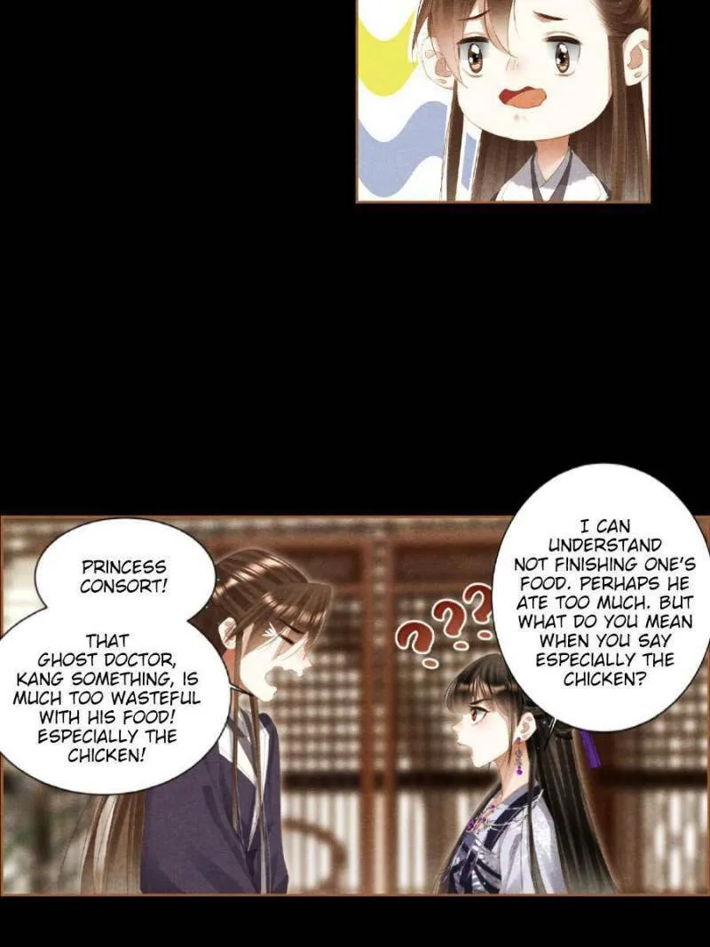 Read Divine Doctor (Colored) chapter 366 image 12 on Lezhin