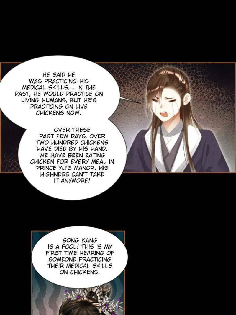 Read Divine Doctor (Colored) chapter 366 image 13 on Lezhin