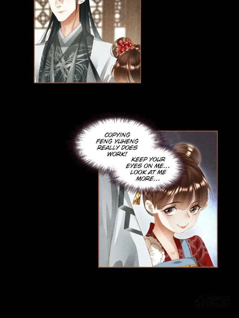 Read Divine Doctor (Colored) chapter 368 image 19 on Lezhin