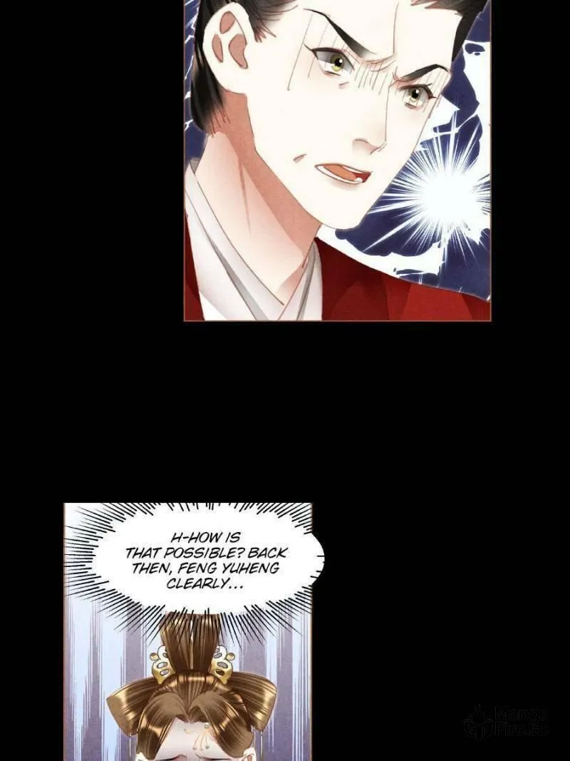 Read Divine Doctor (Colored) chapter 370 image 19 on Lezhin