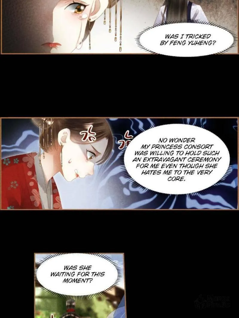 Read Divine Doctor (Colored) chapter 370 image 9 on Lezhin