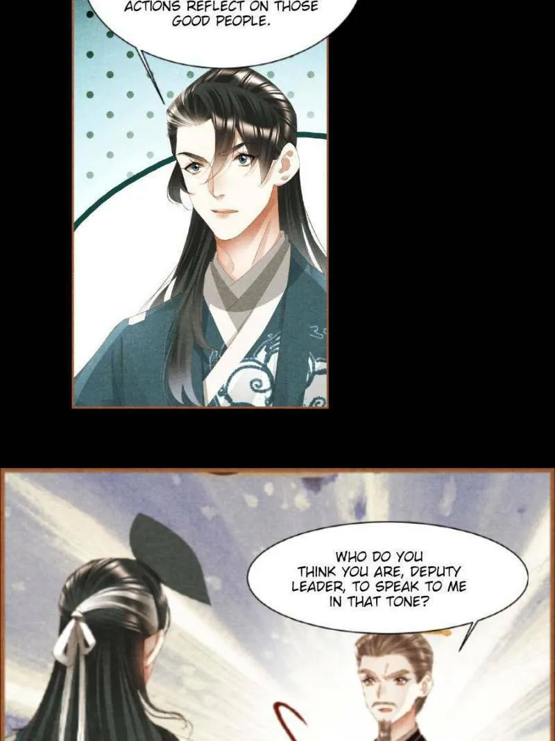 Read Divine Doctor (Colored) chapter 371 image 15 on Lezhin