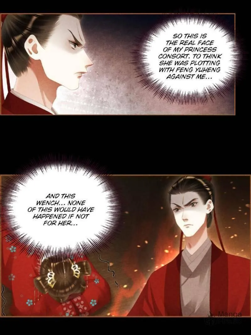 Read Divine Doctor (Colored) chapter 371 image 5 on Lezhin