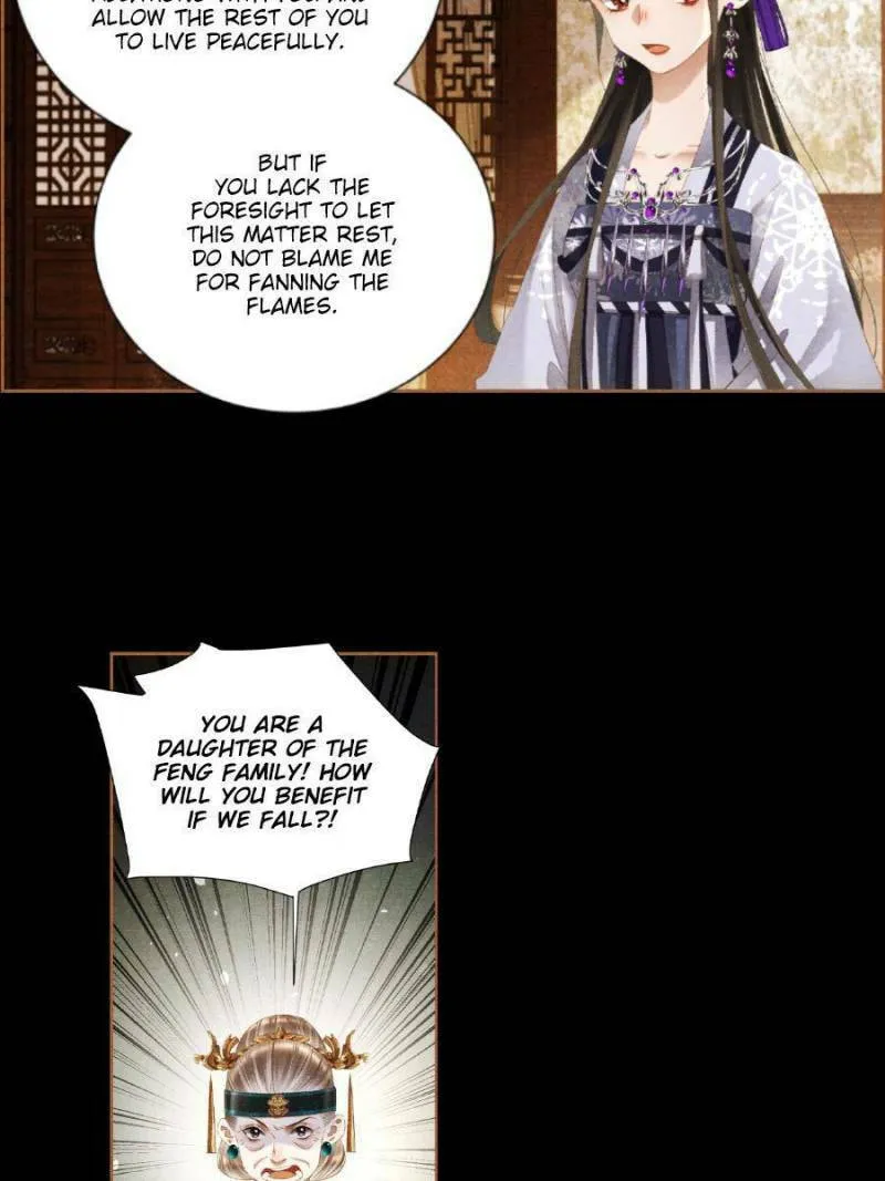 Read Divine Doctor (Colored) chapter 373 image 1 on Lezhin