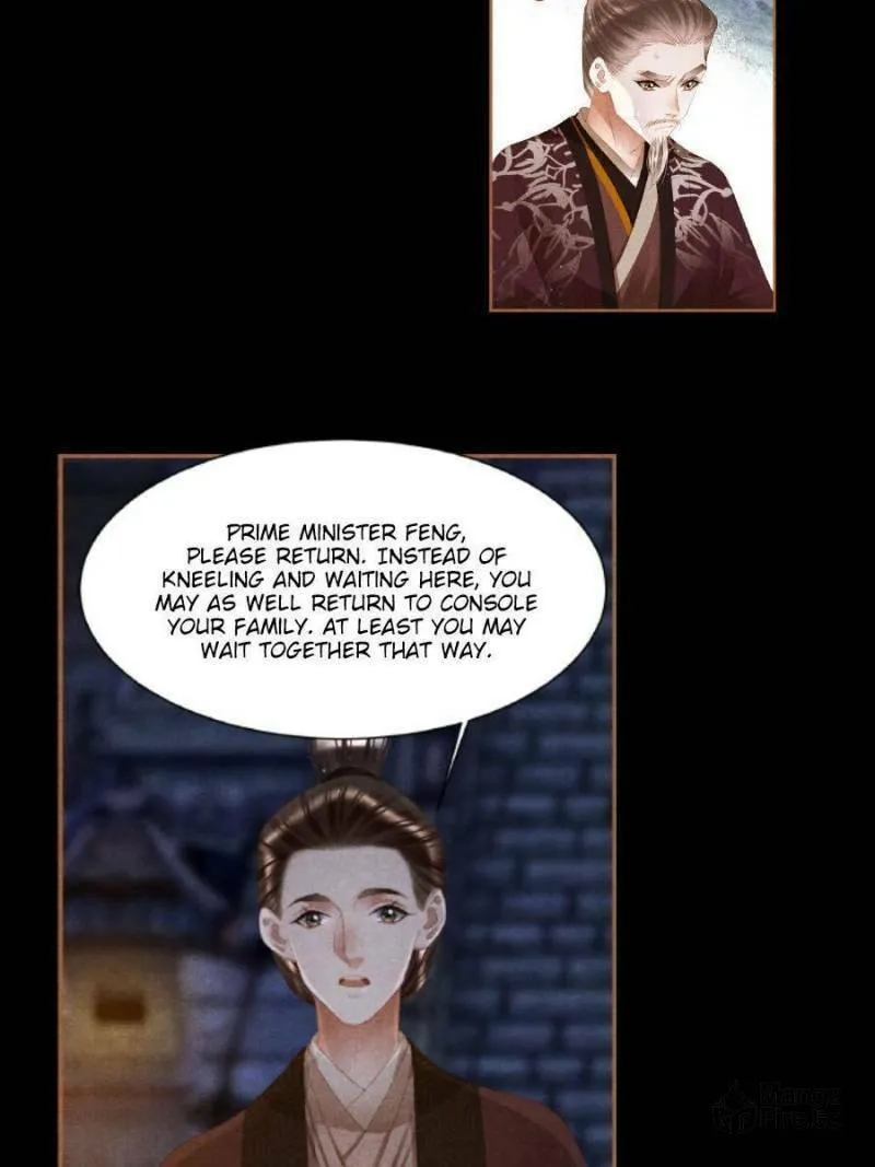 Read Divine Doctor (Colored) chapter 373 image 11 on Lezhin